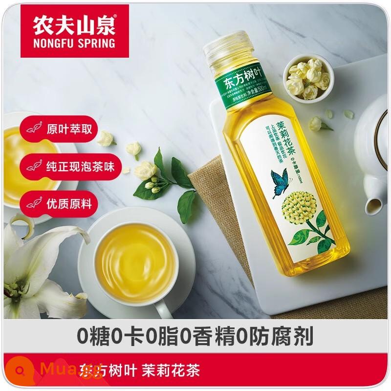 Nongfu Spring Oriental Leaves 500ml trà đóng chai uống trà hoa nhài trà ô long quýt xanh Trà Pu'er - Trà hoa lài 500ml*4 chai [tươi date]