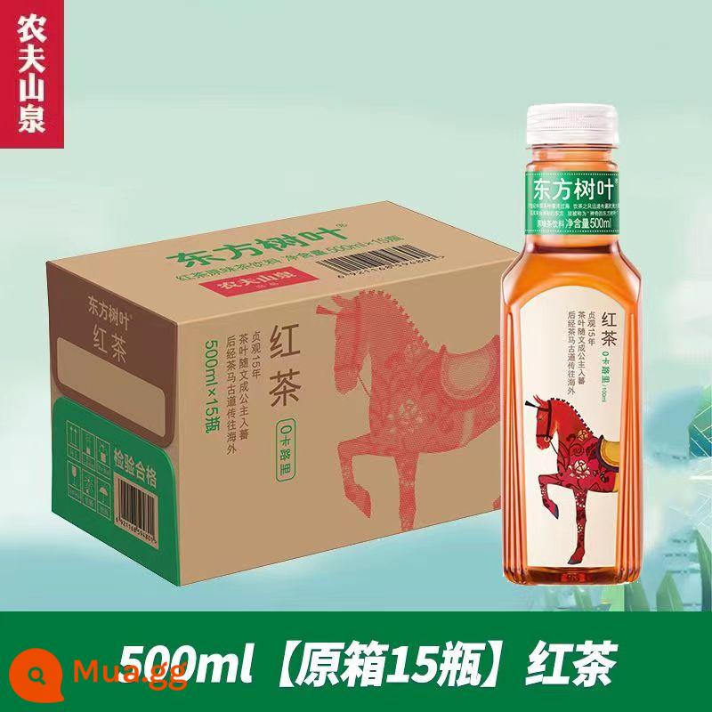 Nongfu Spring Oriental Leaves 500ml trà đóng chai uống trà hoa nhài trà ô long quýt xanh Trà Pu'er - Trà đen 500ml [nguyên hộp 15 chai]