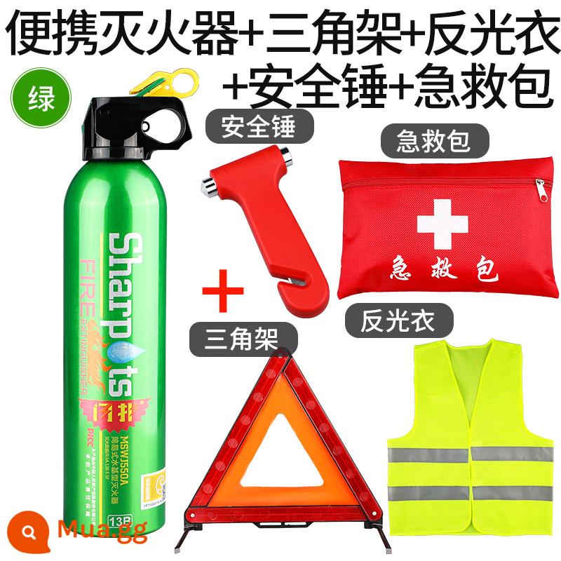 Bình chữa cháy gắn trên ô tô, dùng nước, ô tô riêng, chịu nhiệt độ cao, nhỏ, di động, thiết bị khẩn cấp bình chữa cháy được chứng nhận 3C - [Thế hệ mới] Chứng nhận 3C chống cháy nổ ở nhiệt độ cao-1 chai màu xanh lá cây + Chân máy + Áo phản quang + Bộ sơ cứu + Búa an toàn