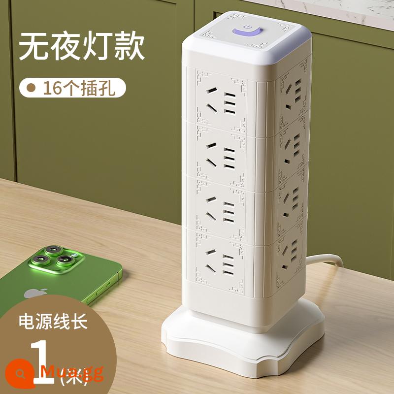 Ổ cắm dạng tháp đứng Dây nối dài ổ cắm USB có dây nối dài để bàn máy tính ở nhà Bộ chuyển đổi đa chức năng - Bốn lớp {16 ổ cắm} + bảo vệ quá tải + 1 mét