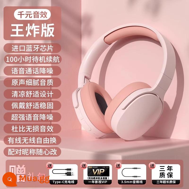 Thời lượng pin siêu dài, tai nghe Bluetooth gắn đầu chất lượng cao, tai nghe thể thao true wireless, giảm tiếng ồn, game thể thao điện tử trên máy tính - Hồng - [King Fried Edition] ❤ Chất lượng âm thanh Dolby không bị méo tiếng ❤ Thời lượng pin 100 giờ