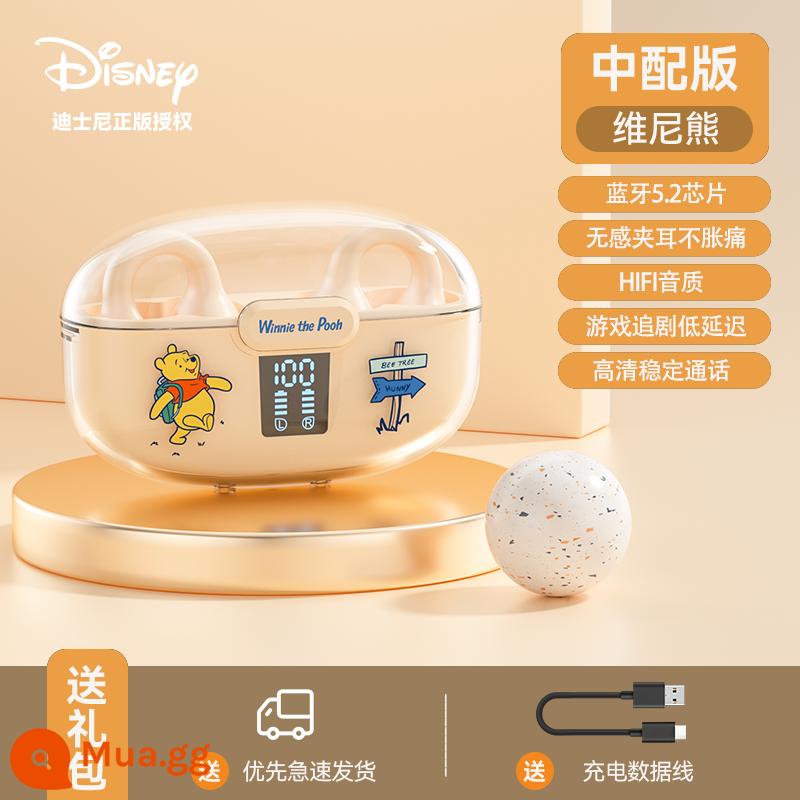 Tai nghe Bluetooth dẫn xương Disney 2024 Tai nghe kẹp tai không dây thực sự mới Loại giảm tiếng ồn cho nam và nữ không có trong tai - Phiên bản nâng cấp - Skin Backpack Bear [Chip Bluetooth 5.2 + Cuộc gọi HD + Màn hình kỹ thuật số thông minh LED]