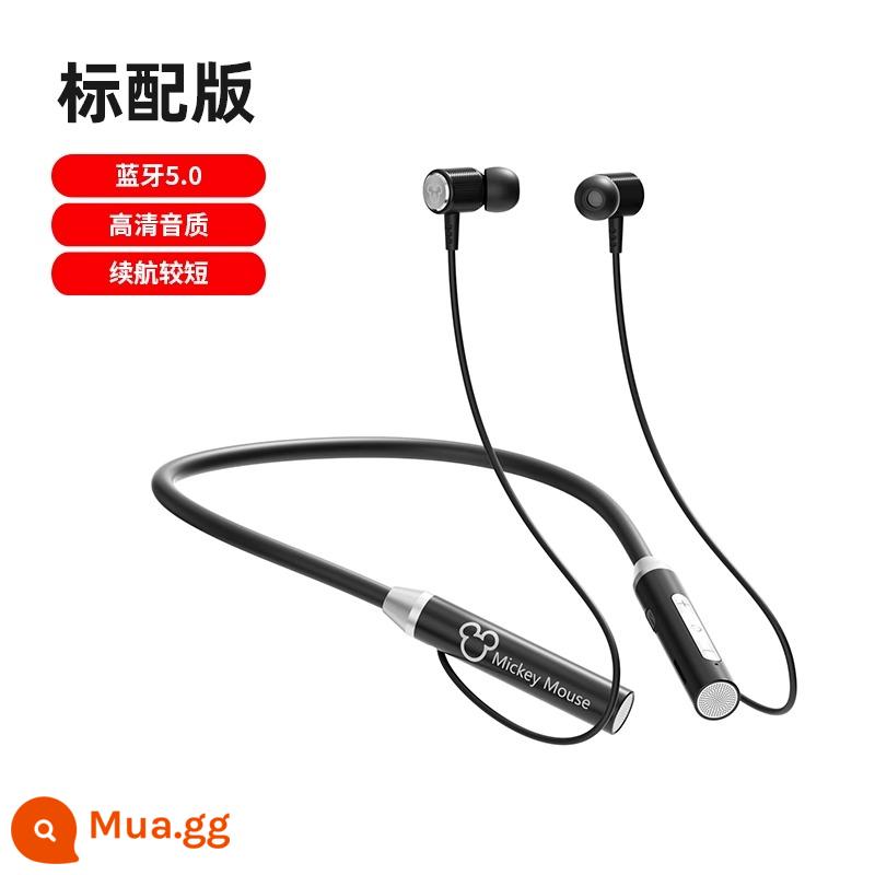 Disney Tai Nghe Bluetooth 2024 Không Dây Mới Treo Cổ Thể Thao Chạy Dài Thêm Pin Loại Bỏ Tiếng Ồn Nữ - Vinnie Black [Phiên bản tiêu chuẩn] Bluetooth 5.0★Chất lượng âm thanh HD★Chất liệu thân thiện với da★Không thể loại bỏ được