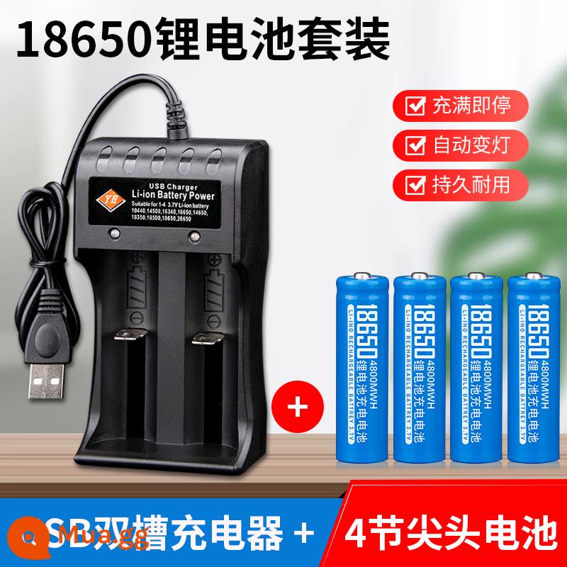 18650 pin lithium 3.7V4.2v sạc đèn pin quạt nhỏ micro loa đài phát thanh đèn pha đa năng - Bộ sạc bồn rửa đôi USB + 4 đầu pin