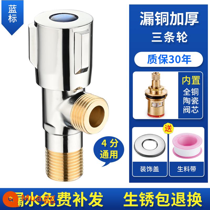 Toàn-đồng van tam giác 4 ​​điểm nóng lạnh van chặn hộ gia đình thép không gỉ 304 nước vệ sinh công tắc đa năng - Rò đồng dày ✅Ba bánh [nhãn xanh] 170g