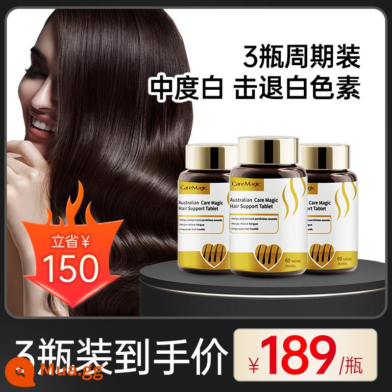 CareMagic Tóc Đen Dưỡng Chân Tóc Đen Tóc Đen Viên Dưỡng Tóc Đen Tóc Trắng Nhập Khẩu Từ Úc - TK - Ba chai gói đạp xe (màu trắng vừa, được 85% khách hàng lựa chọn)