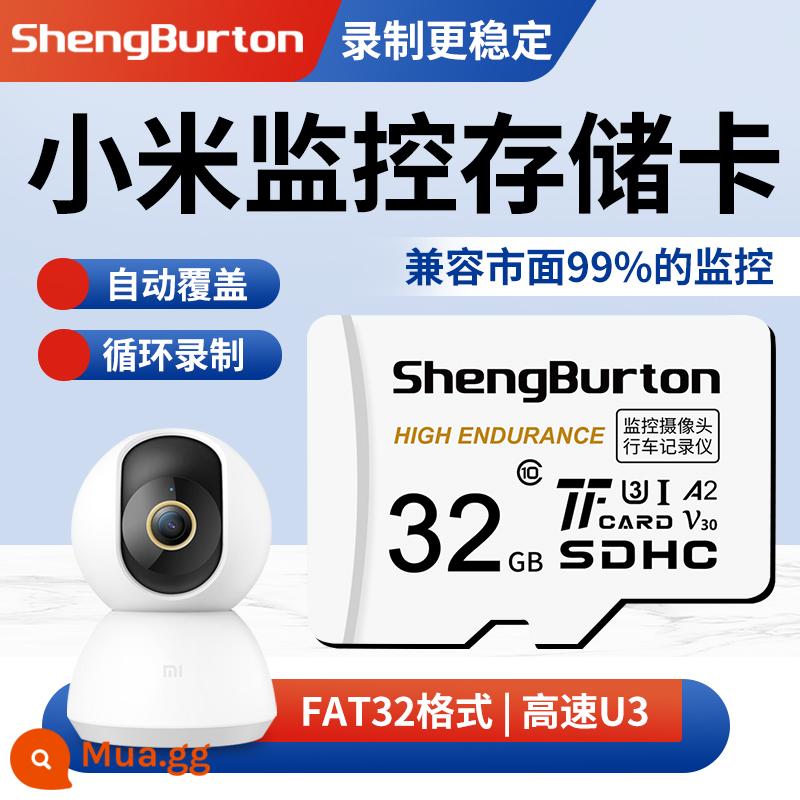 Thẻ nhớ chuyên dụng giám sát Xiaomi 128g thẻ nhớ camera gia đình 64g lưu trữ thẻ sd thẻ nhớ fat32 - [32G] Giám sát thẻ nhớ chuyên dụng ~ tốc độ cao và bền bỉ