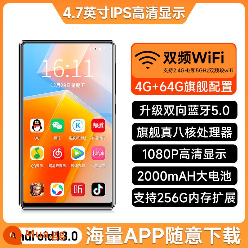 Famuemp3mp4wifi có thể đọc tiểu thuyết trực tuyến, trình phát video toàn màn hình MP5, chuyên dụng để nghe nhạc - [Hoạt động 4+64G]★Android 13.0/Truy cập Internet WiFi/4,7 inch