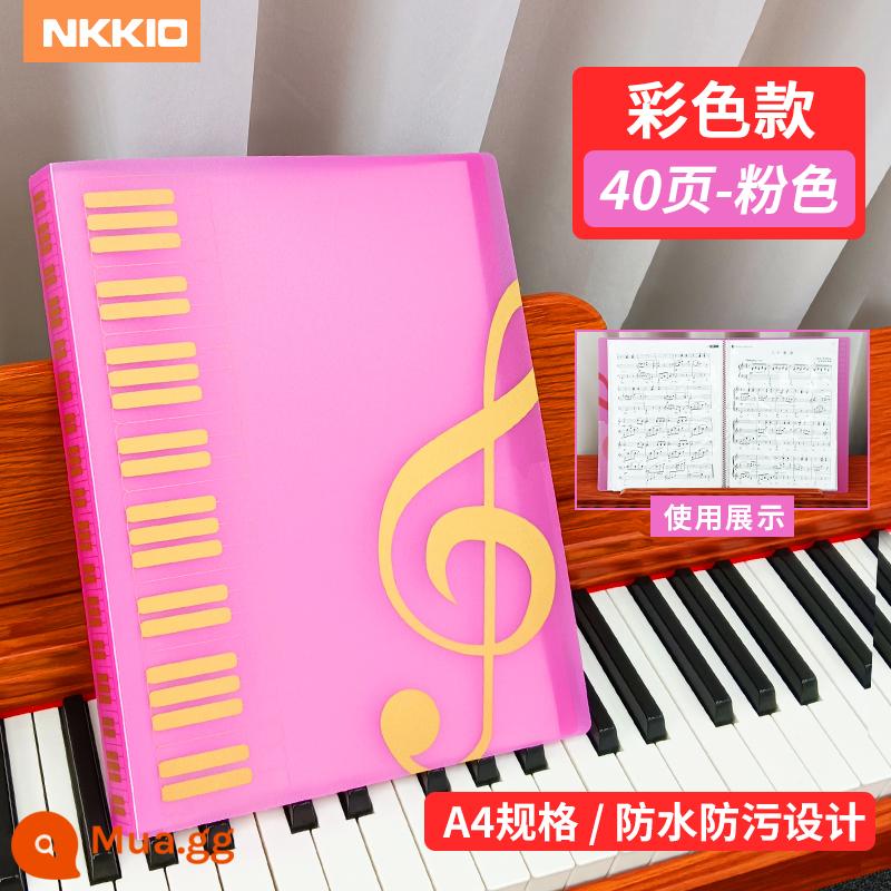 Tập sách điểm âm nhạc A4 kẹp điểm piano không phản chiếu có thể được sửa đổi và mở rộng clip điểm bài hát lưu trữ thông tin túi tập tin sách - A4 không đổi được số 40 trang và tô 80 trang màu hồng