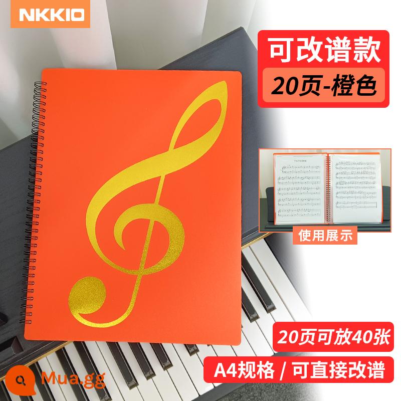 Tập sách điểm âm nhạc A4 kẹp điểm piano không phản chiếu có thể được sửa đổi và mở rộng clip điểm bài hát lưu trữ thông tin túi tập tin sách - A4 có thể đổi 20 trang điểm và xếp 40 trang - màu cam