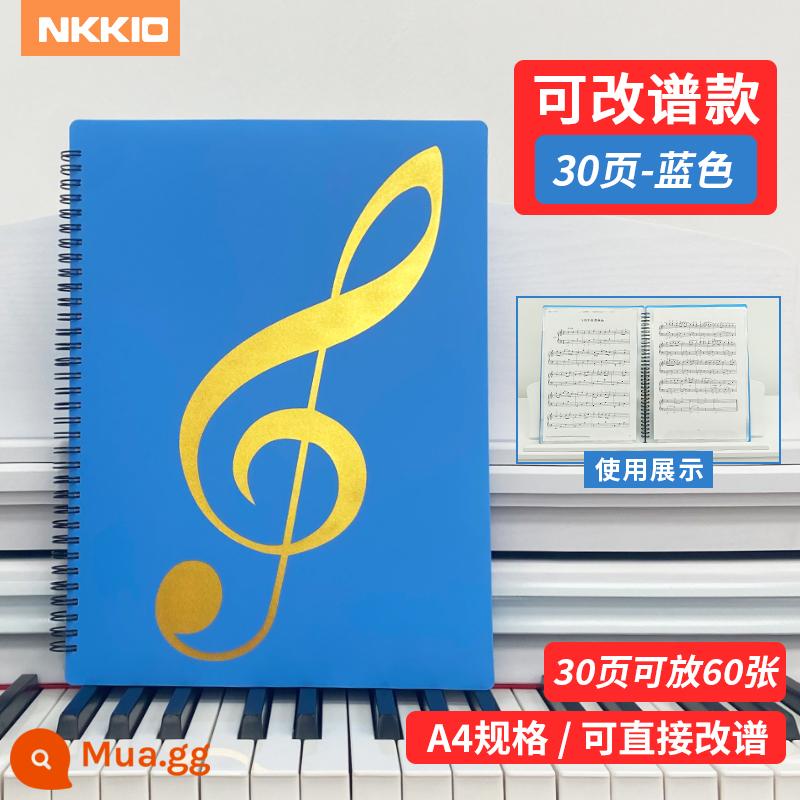 Tập sách điểm âm nhạc A4 kẹp điểm piano không phản chiếu có thể được sửa đổi và mở rộng clip điểm bài hát lưu trữ thông tin túi tập tin sách - A4 viết lại được 30 trang chấm và ghép được 60 trang - màu xanh