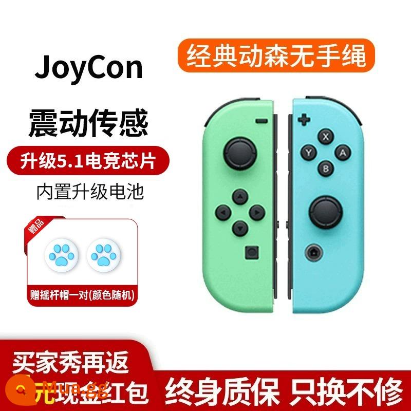 Thích hợp cho tay cầm chuyển đổi Nintendo joycon rung somatosensory ns jet 3 hàng đôi trái và phải trong nước - Tay cầm Joycon [Animal Forest Limited] Không có dây đeo tay ◆Bảo hành trọn đời