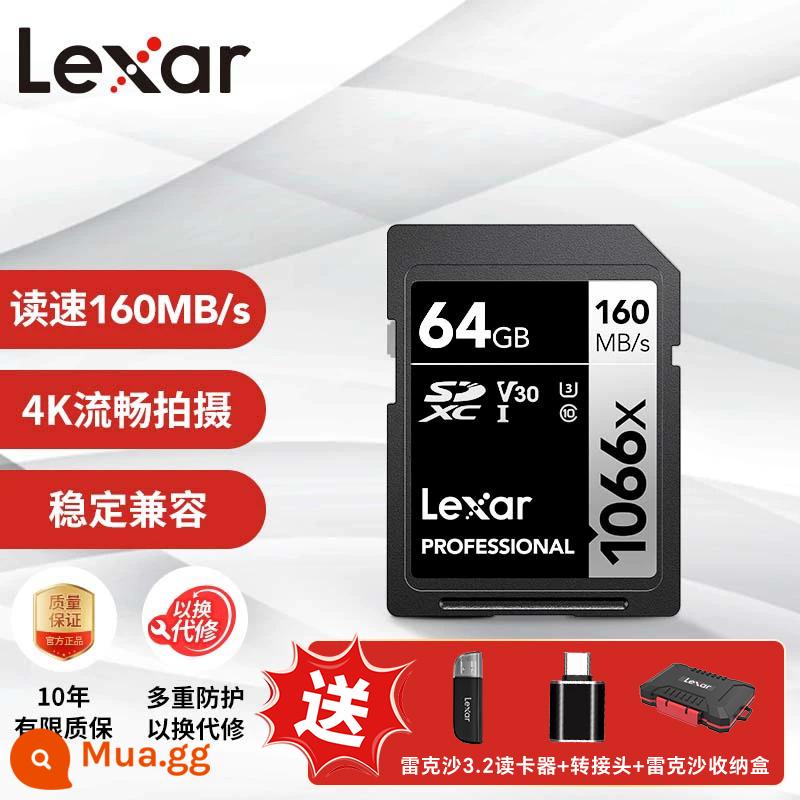 Thẻ nhớ Lexar SD 256G thẻ nhớ V60 tốc độ cao 4K HD Nikon Canon Máy ảnh Sony thẻ nhớ chuyên dụng - 1066X-64G V30 SD USH-1[đọc 160M, ghi 70M]