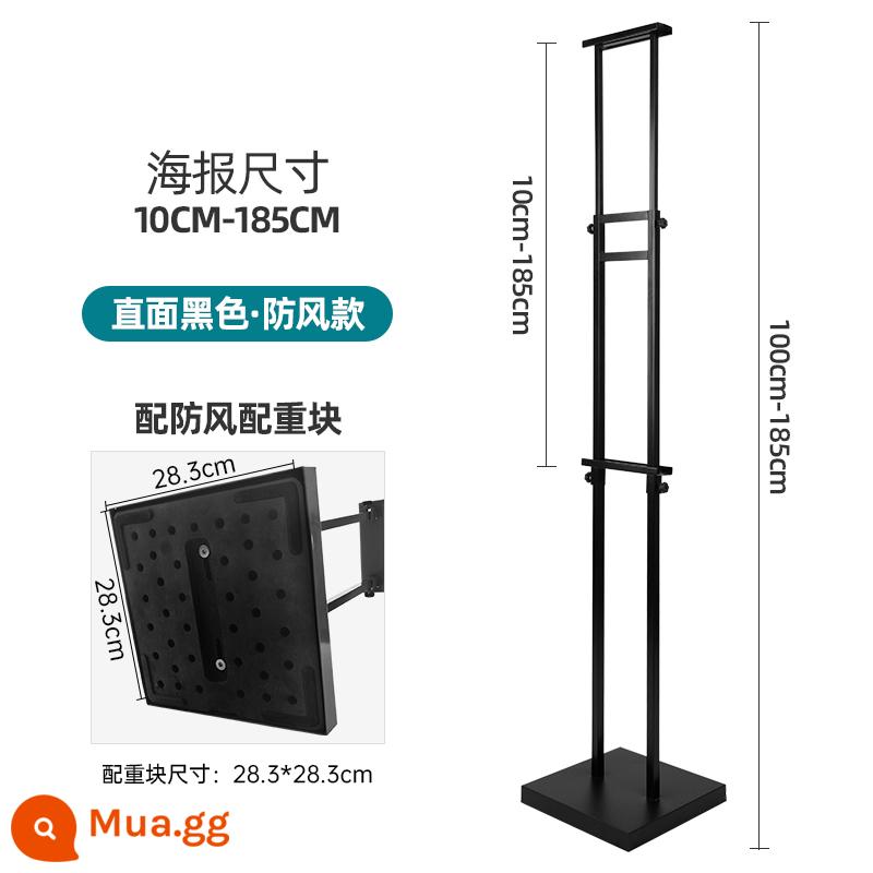 kt board khung công khai hiển thị đứng hiển thị đứng sàn đứng áp phích đứng biển quảng cáo hiển thị thương hiệu dấu hiệu nước tùy chỉnh - [Đen cao cấp] Đối diện với giá trưng bày bảng KT [Mẫu chống gió đế 11 catties]