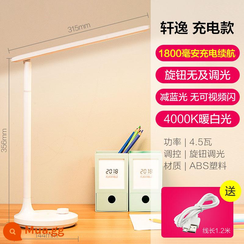 Opple chiếu sáng đèn bàn led bảo vệ mắt học tập bàn học sinh phòng ngủ ký túc xá ký túc xá đèn đọc sách trẻ em tiết kiệm năng lượng X5 - Model điều chỉnh độ sáng núm công tắc điều chỉnh độ sáng - phiên bản có thể sạc lại (có cáp sạc USB) [Bộ lưu trữ năng lượng 1800 mAh]