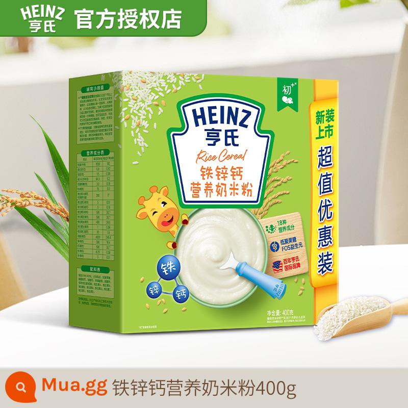 38 Hãy là người đầu tiên mua Ngũ cốc gạo trẻ em Heinz prebiotic FOS 400g sắt kẽm canxi ngũ cốc gạo dinh dưỡng trẻ em 6 tháng thực phẩm bổ sung - [Bổ sung sắt sớm] Mì sữa dinh dưỡng sắt, kẽm và canxi 400g*1 hộp