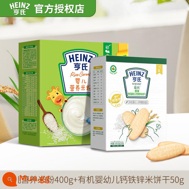 38 Hãy là người đầu tiên mua Ngũ cốc gạo trẻ em Heinz prebiotic FOS 400g sắt kẽm canxi ngũ cốc gạo dinh dưỡng trẻ em 6 tháng thực phẩm bổ sung - [7+ Kết hợp canxi, sắt và kẽm cho trẻ mọc răng] Bánh gạo dinh dưỡng cho bé 400g + Bánh gạo hữu cơ canxi, sắt và kẽm 50g