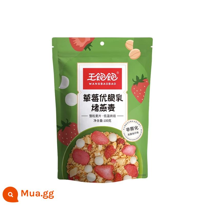 [Channel Exclusive] Wang Baobao 100g Fruit Nut Yến mạch Bữa sáng bổ dưỡng Sữa chua Ngũ cốc trái cây giúp no bụng - Sữa tươi dâu tây 100g.