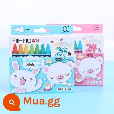 Văn Phòng Phẩm Dầu Màu Pastel 8 Màu 12 Màu 24 Màu Vô Hại Hộp Bút Chì Học Sinh Tiểu Học Đồ Dùng Tranh Nghệ Thuật Bán Buôn - 24 màu [3 hộp]