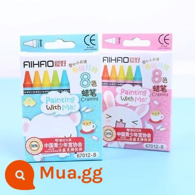 Văn Phòng Phẩm Dầu Màu Pastel 8 Màu 12 Màu 24 Màu Vô Hại Hộp Bút Chì Học Sinh Tiểu Học Đồ Dùng Tranh Nghệ Thuật Bán Buôn - 8 màu [3 hộp]