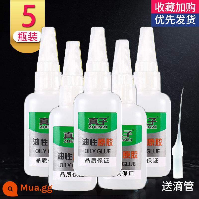 Dầu gốc keo keo mạnh keo đa năng keo hàn hàn điện dính gỗ nhựa đa chức năng dính đặc biệt keo - Kẹo cao su gốc dầu [5 chai 250g] có ống nhỏ giọt