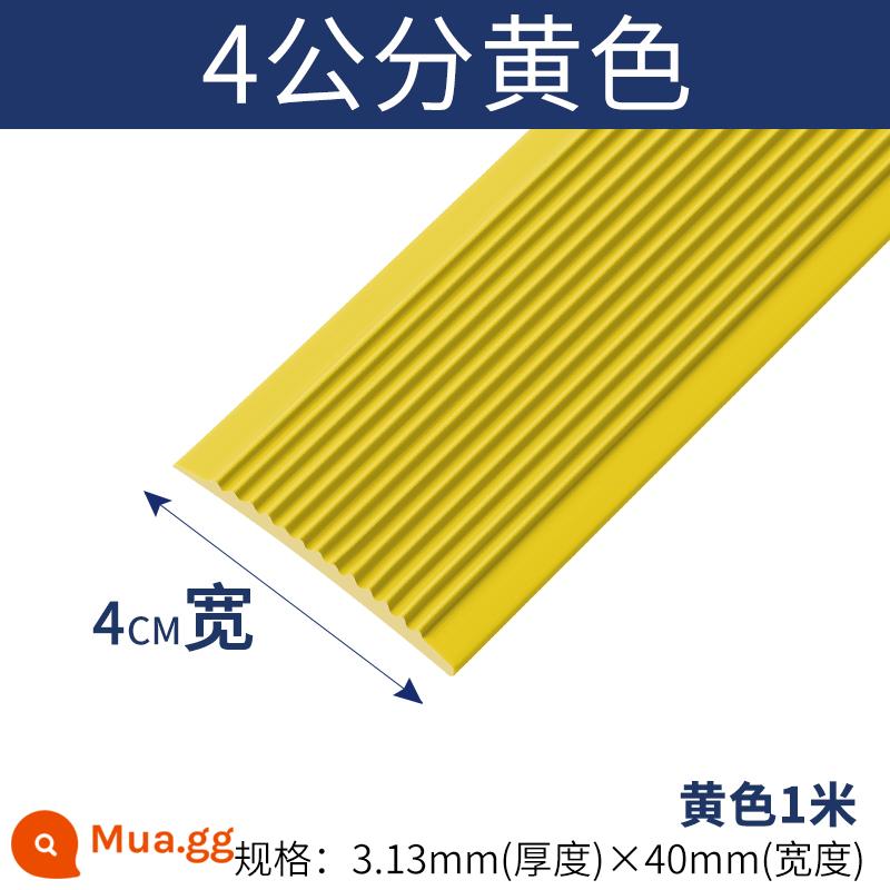 Dải chống trượt cầu thang tự dính mẫu giáo bước bước dán sàn chống trượt dán thảm sàn gạch PVC ngoài trời - Rộng 4cm màu vàng (nhân dân tệ/mét) có keo [độ dày 3,13mm]