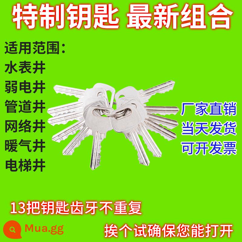 Cộng đồng hành lang phổ nước giếng điện giếng phòng cháy mở khóa lõi với tài sản đồng hồ nước đường ống giếng cửa chìa khóa vạn năng - 13 tổ hợp phím mở túi [được 99% người dân lựa chọn]