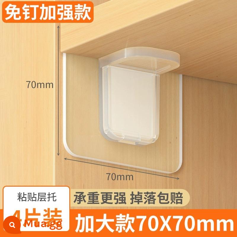 Chất kết dính liền mạch, kéo và sửa chữa laminate không đục lỗ Dụng cụ giữ vách ngăn ô tô lớp mã góc cao tầng giá đỡ nhà bếp dính - [Mẫu nâng cao không cần đóng đinh] 4 miếng [7*7cm]