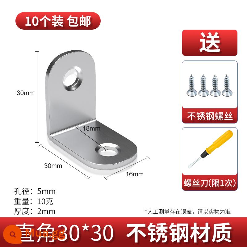 Mã góc inox 90 độ góc phải khóa cố định bàn ghế gỗ tích hợp đầu nối tủ Khung kệ sắt tam giác loại TL - Góc vuông 30*30*16 (10 cái)