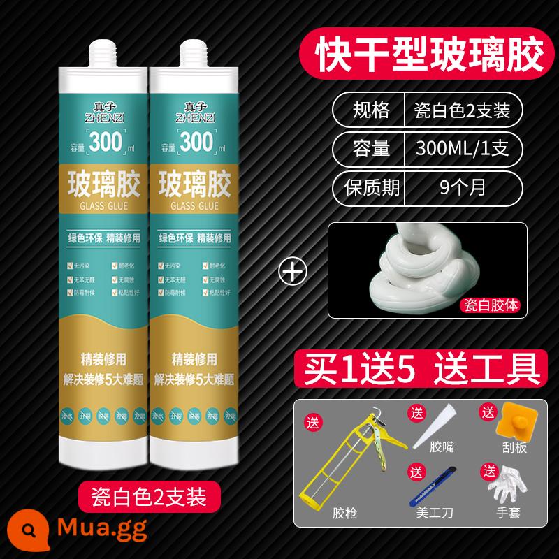 Keo dán kính nhà bếp và phòng tắm keo trong suốt chống thấm nước và chống nấm mốc keo dán nhà vệ sinh sứ trắng cấu trúc móng không chứa chất lỏng keo làm đẹp - [Gói 2] Sứ trắng chống thấm và chống nấm mốc (đi kèm bộ dụng cụ đầy đủ)