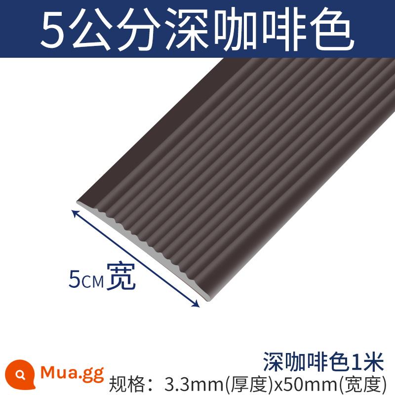 Dải chống trượt cầu thang tự dính mẫu giáo bước bước dán sàn chống trượt dán thảm sàn gạch PVC ngoài trời - Rộng 5cm màu nâu (nhân dân tệ/mét) có keo [độ dày 3,13mm]