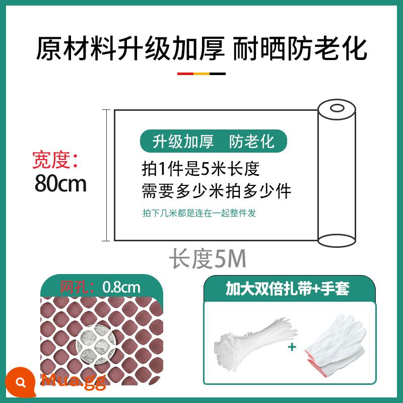 Lưới bảo vệ cửa sổ chống trộm không đục lỗ hàng rào an toàn cho trẻ em lưới chống trộm vô hình lưới cửa sổ tự lắp đặt lưới hàng rào chống rơi - Lưới bảo vệ màu trắng-lỗ 0,8cm-rộng 0,8m-dài 5m