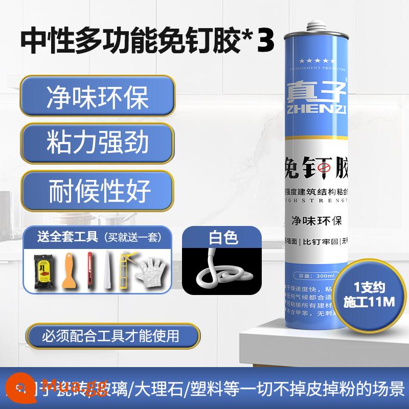 Chất Lỏng Không Móng Siêu Keo Ngói Giá Rẻ Đấm Viscose Thủy Tinh Trong Suốt Keo Kệ Ốp Chân Chân Ban Mộc Đặc Biệt - Sứ trắng phổ thông 3 món [thân thiện với môi trường và mạnh mẽ] tặng kèm 1 bộ dụng cụ