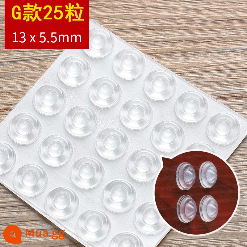 Silicone trong suốt ngăn chặn cửa chống va chạm dán tay nắm cửa cửa tủ đệm chống va chạm phía sau tắt tiếng chống va chạm không đấm cửa chống - [Thế hệ thứ ba] Hạt đơn loại G 13 * 5,5mm (tổng cộng 25 hạt)