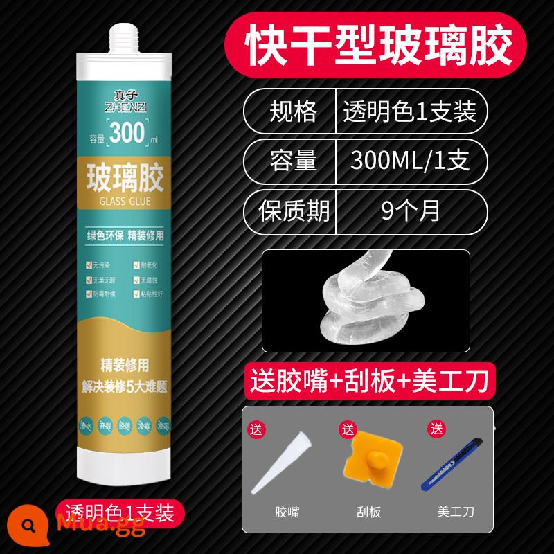 Keo dán kính nhà bếp và phòng tắm keo trong suốt chống thấm nước và chống nấm mốc keo dán nhà vệ sinh sứ trắng cấu trúc móng không chứa chất lỏng keo làm đẹp - [1 gói] Màu trong suốt - chống thấm nước và chống nấm mốc (đi kèm dụng cụ cạo + dao tiện ích)