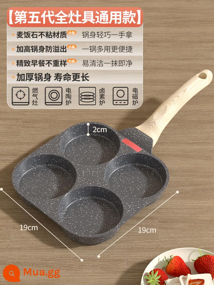 Máy chiên trứng burger máy chống dính nhỏ đáy phẳng hộ gia đình chảo chiên ăn sáng trứng burger pancake pan khuôn 4 lỗ chiên trứng hiện vật - 5