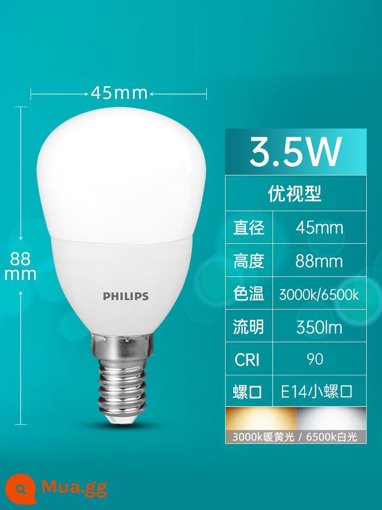 Bóng đèn led Philips e14e27 vặn vít tiết kiệm điện gia đình 3w5w đèn bàn siêu sáng đèn chùm 10w vít cổng - E14[3.5W]Loại xem tuyệt vời