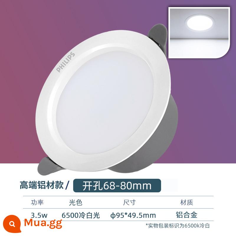 Philips Downlight Nhúng LED Âm Trần Lỗ Ánh Sáng Siêu Mỏng Đèn Chiếu Sáng Đơn Giản Nhà Phòng Khách Hành Lang Lối Đi Ánh Sáng - Model nhôm [ánh sáng trắng lạnh 3,5W] khoan 68-80mm