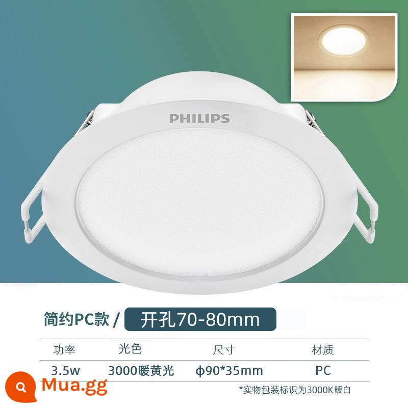 Philips Downlight Nhúng LED Âm Trần Lỗ Ánh Sáng Siêu Mỏng Đèn Chiếu Sáng Đơn Giản Nhà Phòng Khách Hành Lang Lối Đi Ánh Sáng - Model PC [đèn vàng ấm 3,5W] khoan 70-80mm