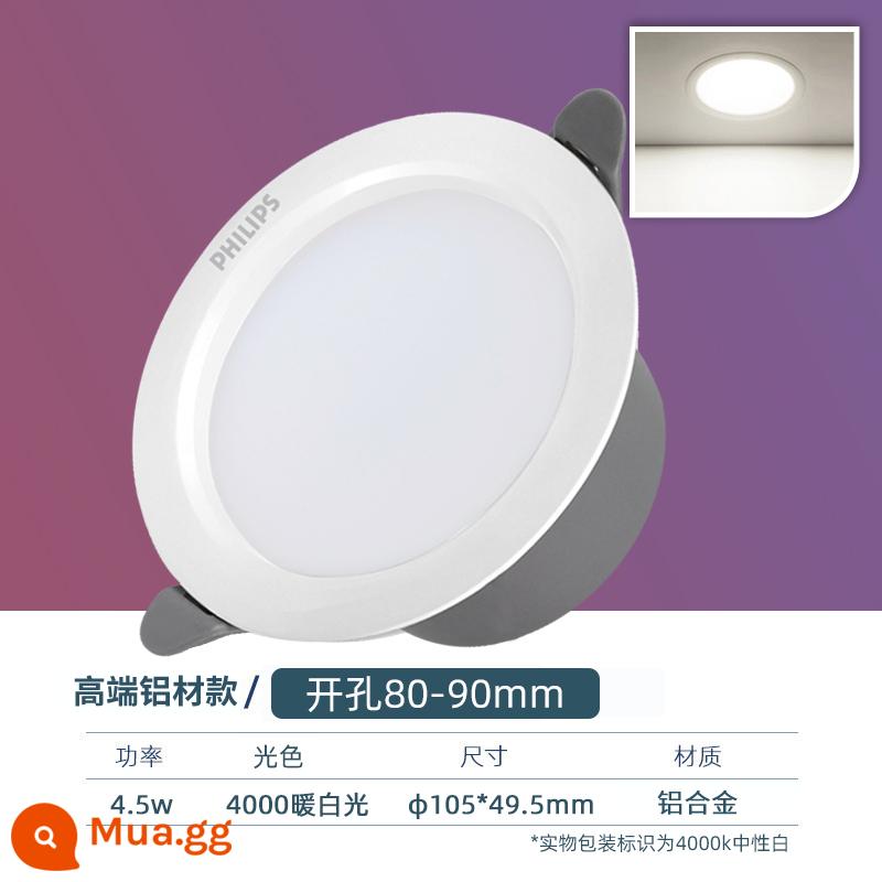 Philips Downlight Nhúng LED Âm Trần Lỗ Ánh Sáng Siêu Mỏng Đèn Chiếu Sáng Đơn Giản Nhà Phòng Khách Hành Lang Lối Đi Ánh Sáng - Model nhôm [ánh sáng trắng ấm 4,5W] khoan 80-90mm