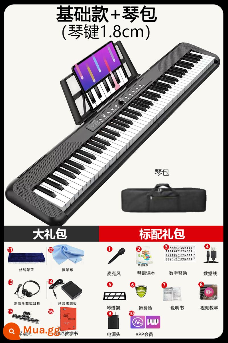 Đàn piano điện tử cầm tay 88 phím dành cho người mới bắt đầu, trẻ em, người mới bắt đầu, người lớn, giáo viên, bàn phím thi chứng chỉ chuyên nghiệp, sạc tại nhà - 88 phím [model dành cho người mới bắt đầu] màu đen + túi đàn