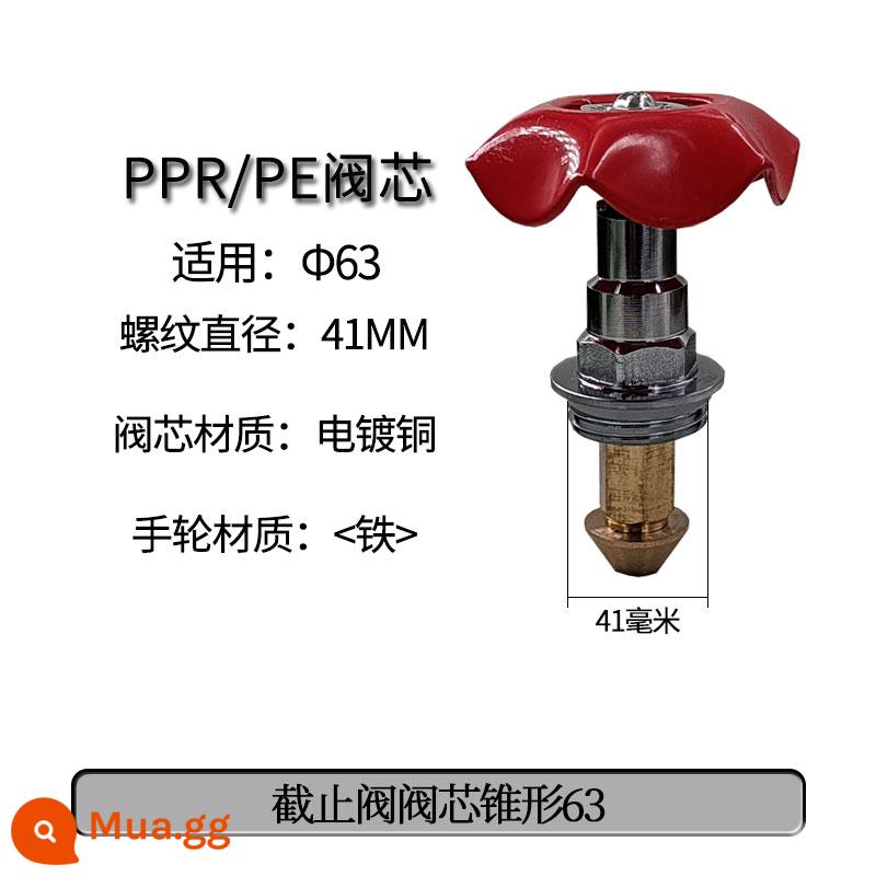 PPR PE van dừng van lõi loại nâng vòng tròn loại van chặn van cổng van 20-4 ống phân phối nước phụ kiện đường ống - Màu cam Nút chặn van côn 63