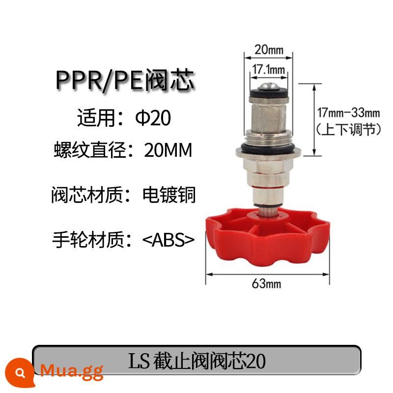 PPR PE van dừng van lõi loại nâng vòng tròn loại van chặn van cổng van 20-4 ống phân phối nước phụ kiện đường ống - Ống van chặn LS màu sen 20