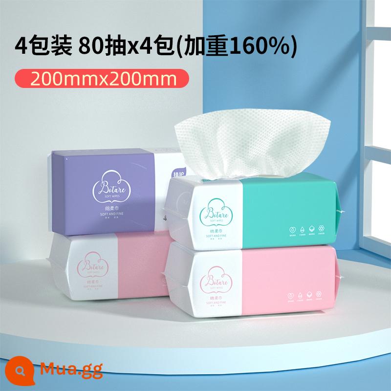 Bảo vệ thực vật khăn mặt dùng một lần cotton/bông lau mặt rửa mặt nam và nữ chiết xuất khăn bông mềm cửa hàng chính thức hàng đầu - ★Đáng giá tiền★80 miếng*4 gói