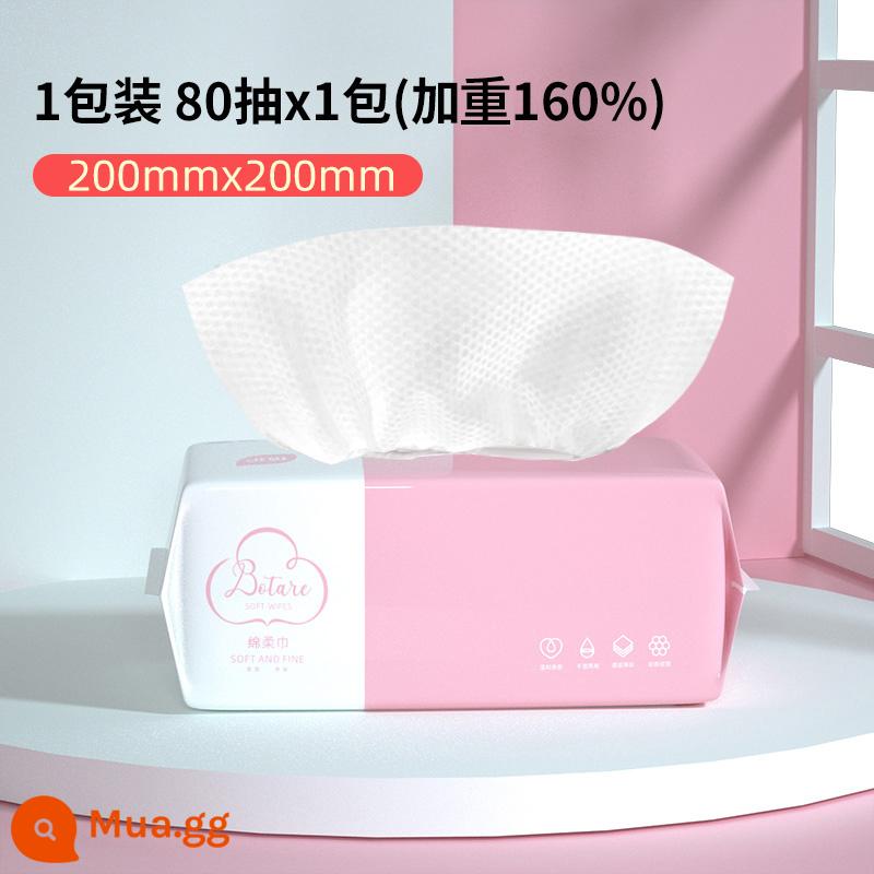 Bảo vệ thực vật khăn mặt dùng một lần cotton/bông lau mặt rửa mặt nam và nữ chiết xuất khăn bông mềm cửa hàng chính thức hàng đầu - 80 viên*1 gói (màu hồng)