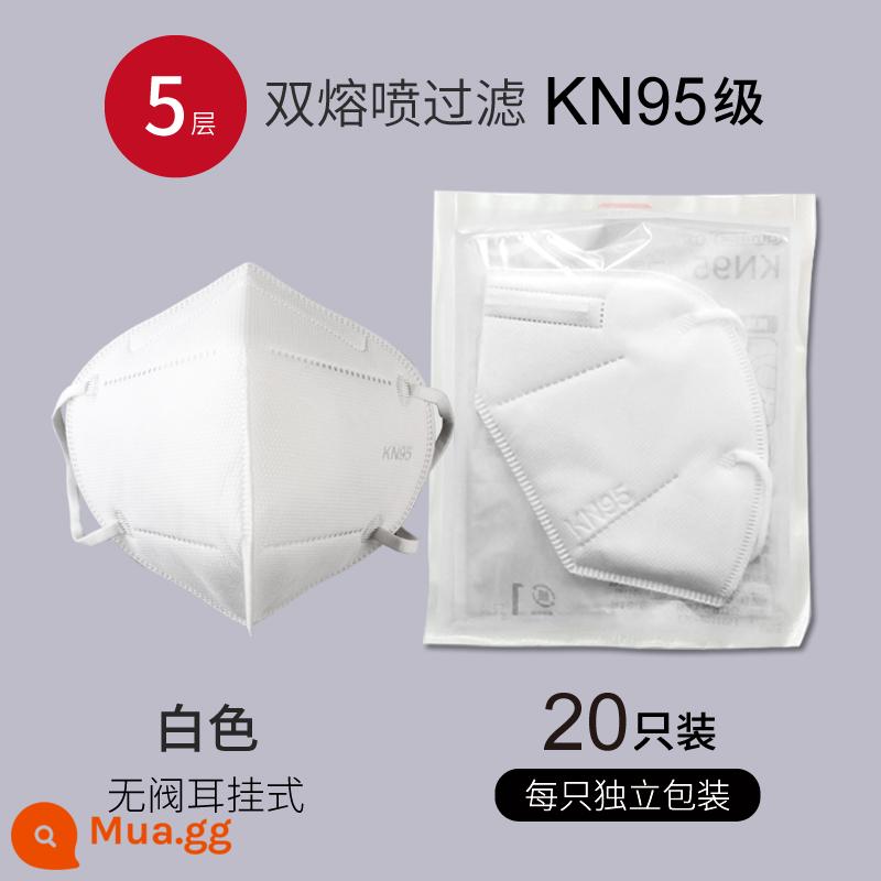 Khẩu trang kn95 chống bụi thoáng khí chống bụi công nghiệp chống sương mù pm2.5 than hoạt tính cấp công nghiệp qmask xám đen - [20 miếng] Móc tai 5 lớp không van màu trắng kn95-loại móc tai đôi thổi tan chảy