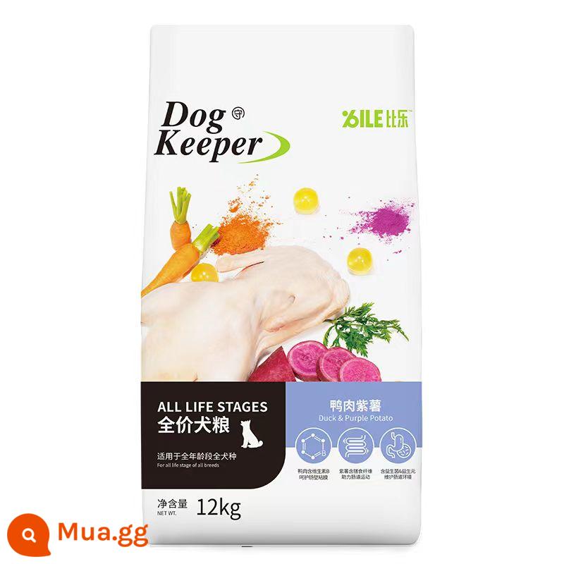 Thức ăn cho chó Pabile 15kg Universal Guardian cho chó vừa và nhỏ trưởng thành thức ăn cho chó thịt bò trái cây và rau củ prebiotic 30 catties - [Hỗ trợ nhu động ruột] Thịt vịt Papile và Khoai lang tím Full Price Thức ăn cho chó 12kg