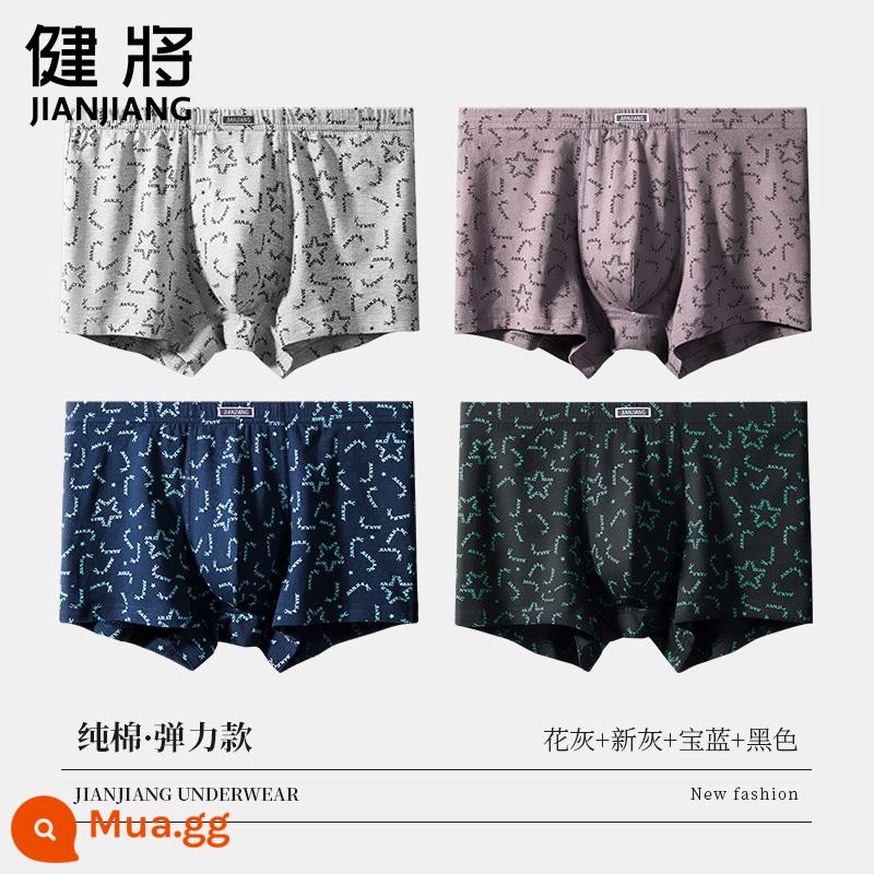 Kiến Giang Quần Lót Nam Quần Lót Boxer Nam Bé Trai Cotton Nguyên Chất Size Lớn Rời Cotton Quần Lót Boxer Nam Nam Thương Hiệu - Mẫu chữ ảnh chính 95J02A (đen + xám mới + xanh sapphire + xám hoa)