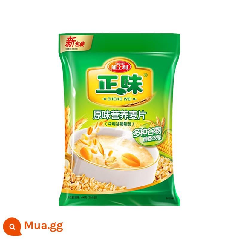 Sữa Yashili bột yến mạch giàu canxi 600g bữa sáng bổ dưỡng nguyên bản ăn liền đồ uống pha sẵn bột yến mạch thay thế bữa ăn - Dinh dưỡng gốc 600g*1 túi [gồm 20 gói]