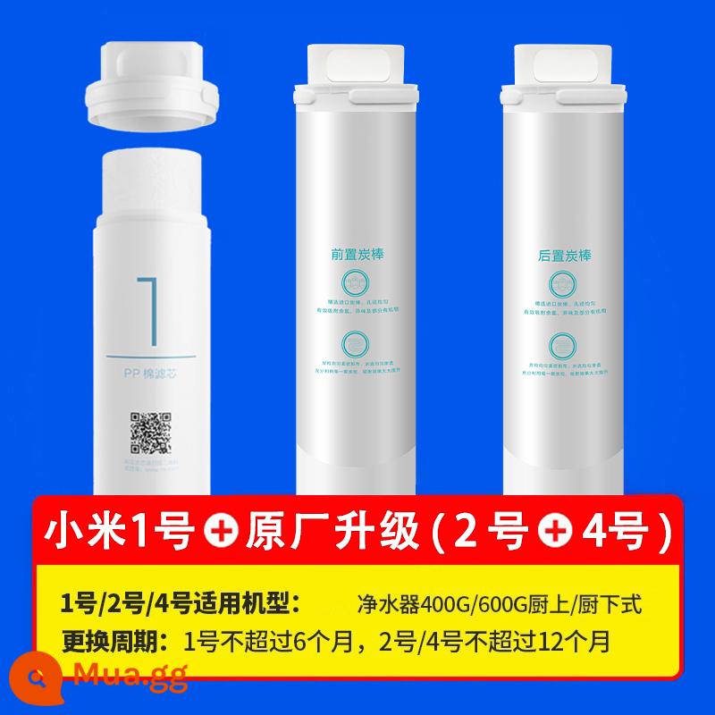 Lõi lọc máy lọc nước Xiaomi 600GPP bông trước và sau than hoạt tính số 1 số 234 RO thẩm thấu ngược 400G bộ - [Kết hợp ưu đãi đặc biệt] Xiaomi số 1 + Nâng cấp chính hãng (Số 2 + Số 4)